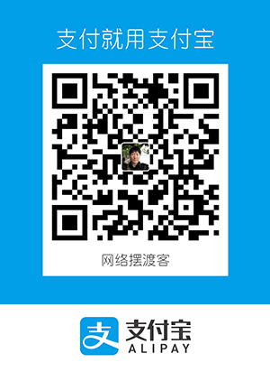 支付宝收款二维码